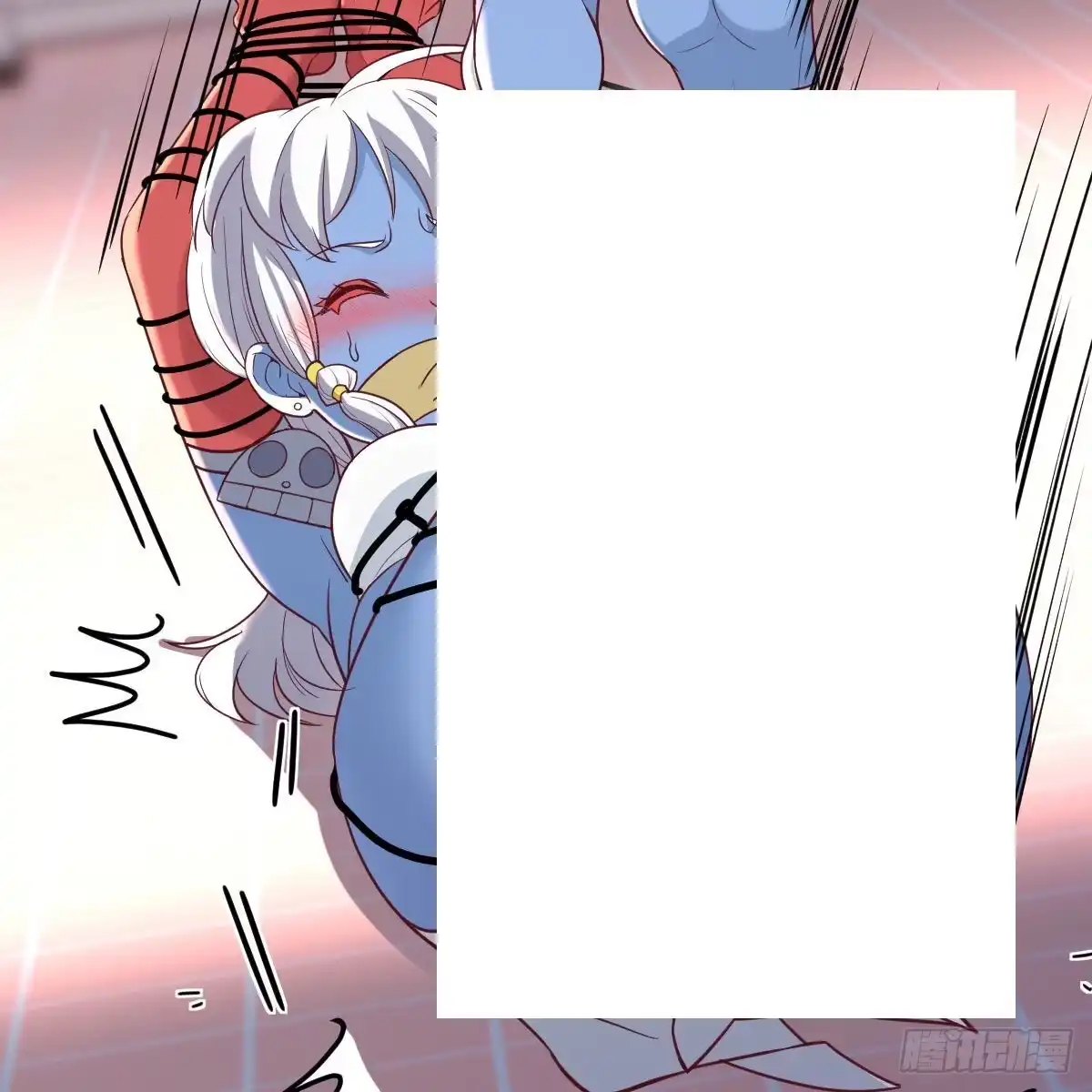 第82页