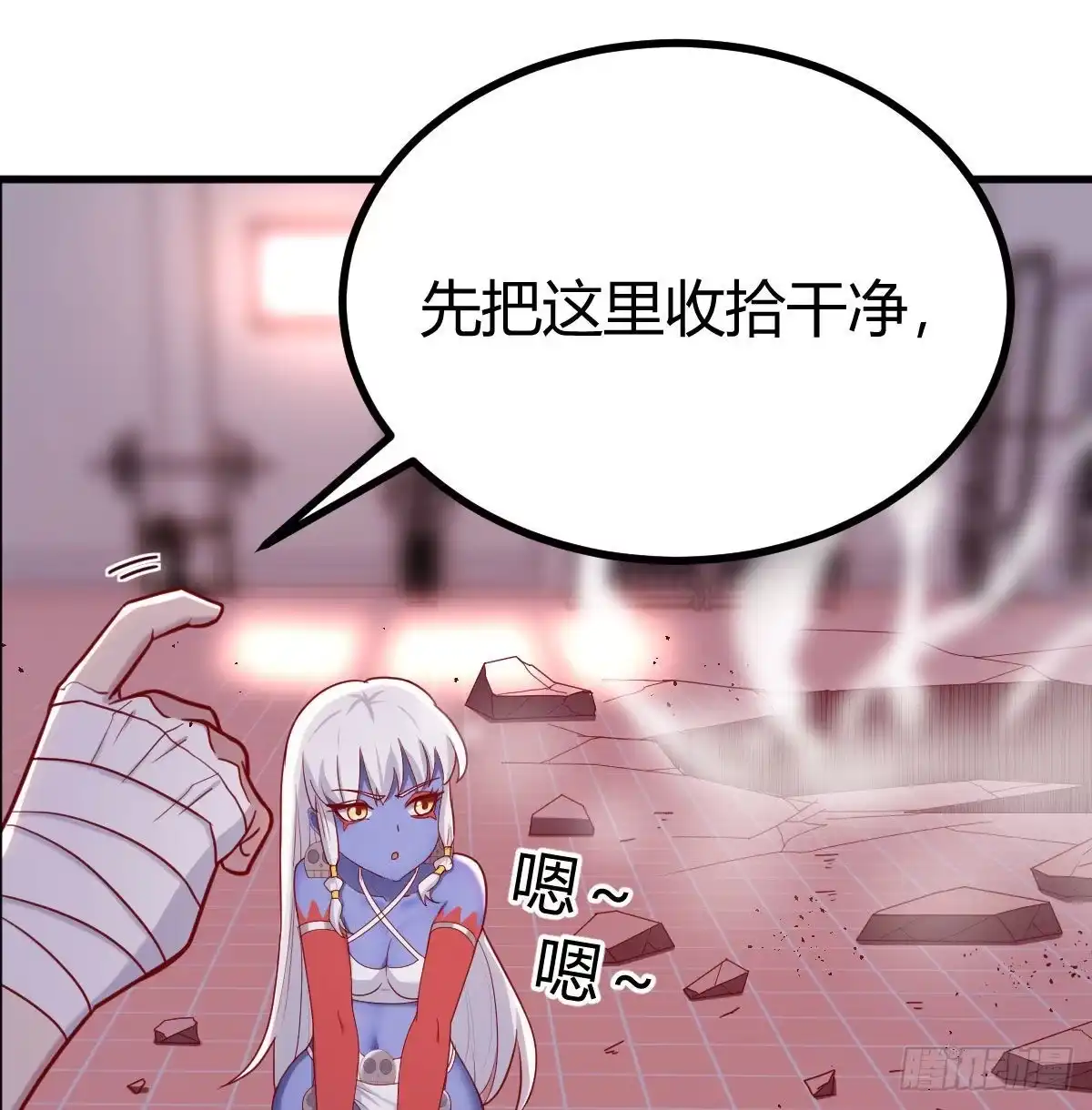 第47页
