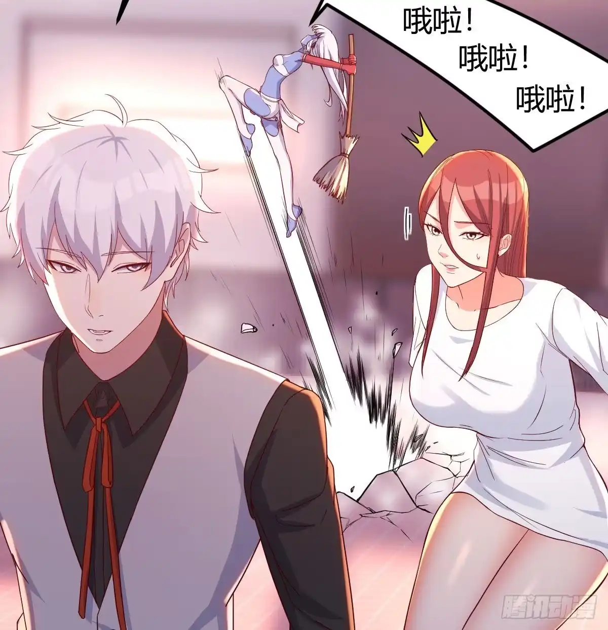 第76页