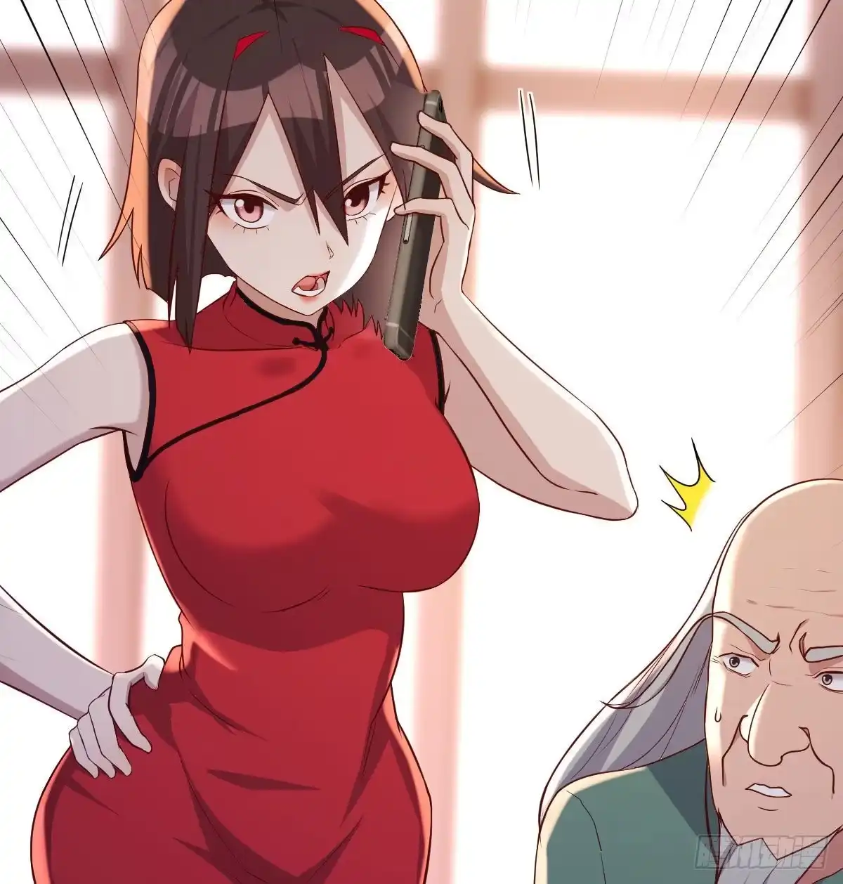 第34页