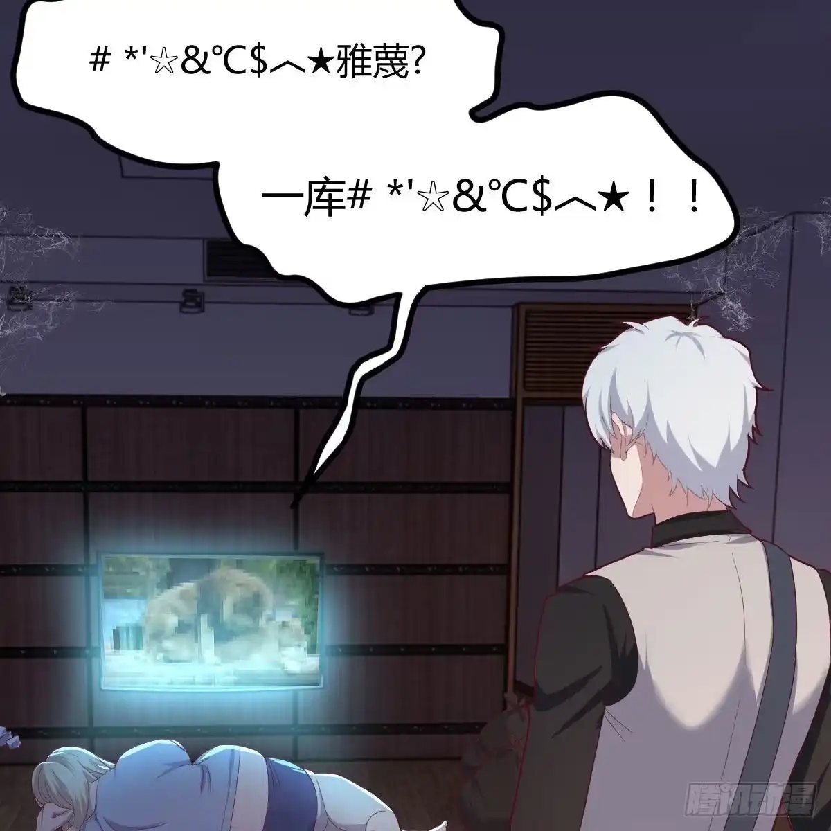 第58页