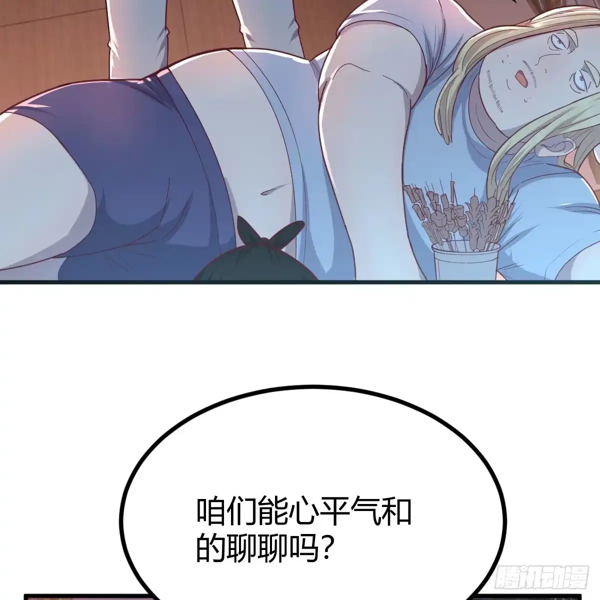 第64页