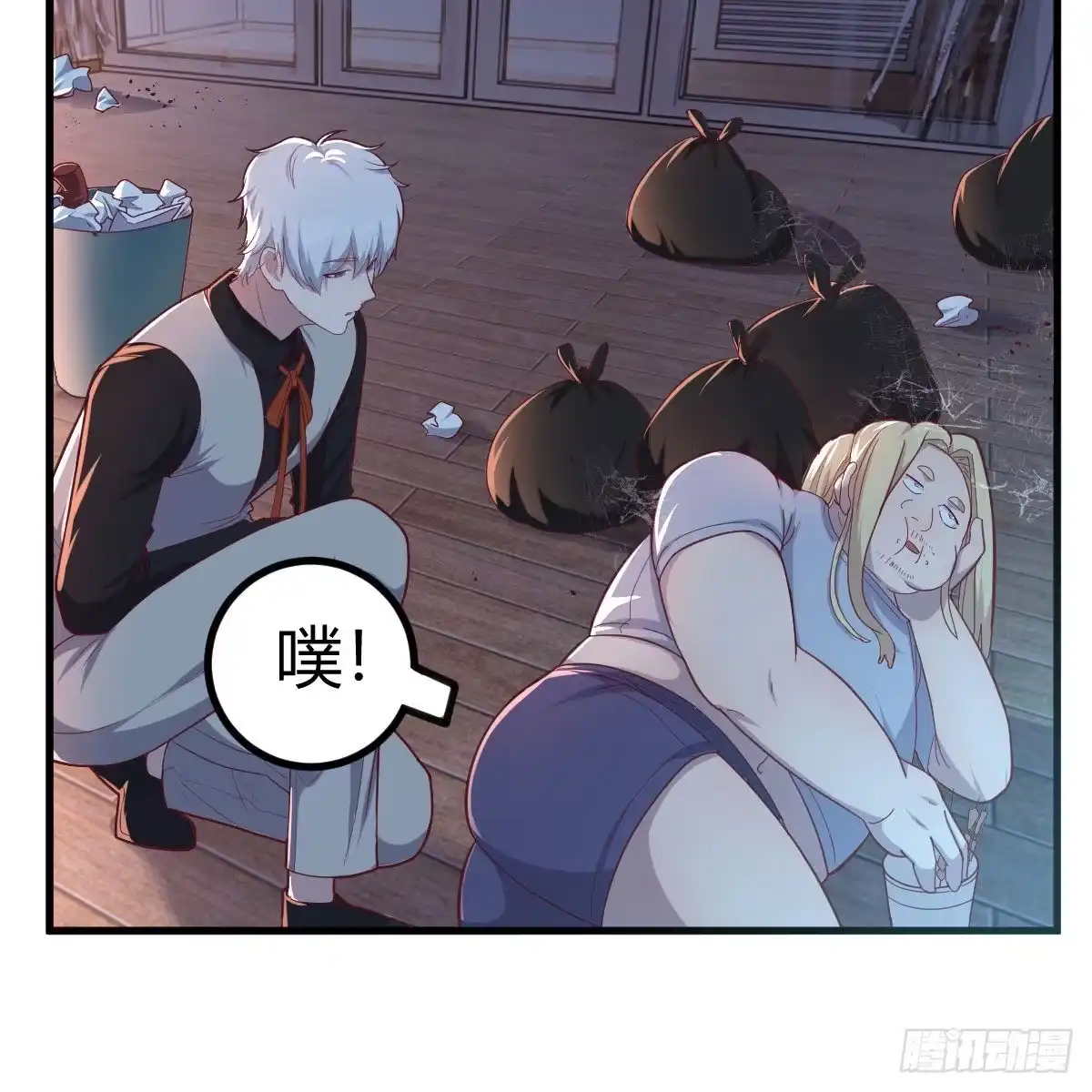 第67页