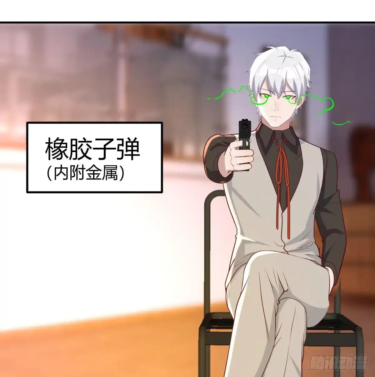 第43页