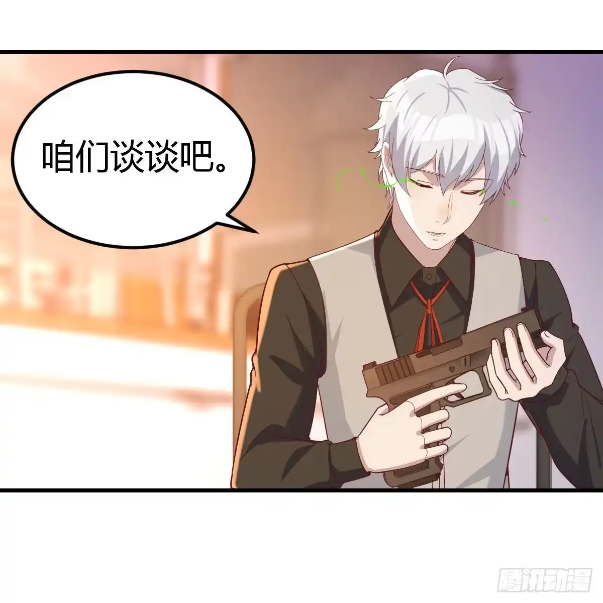 第52页