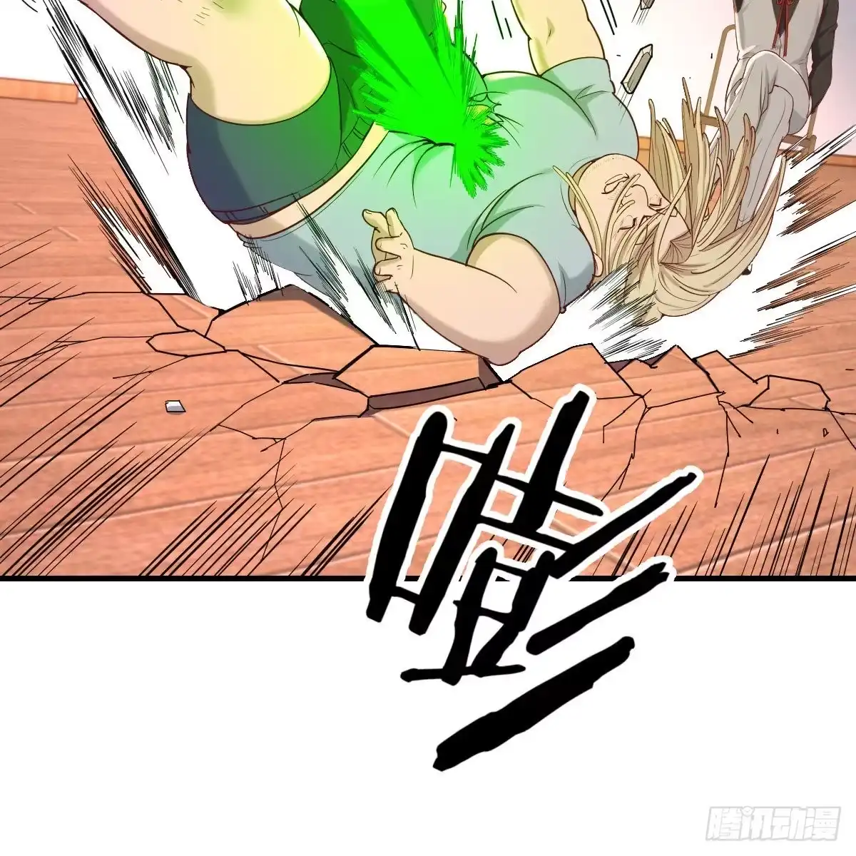 第63页
