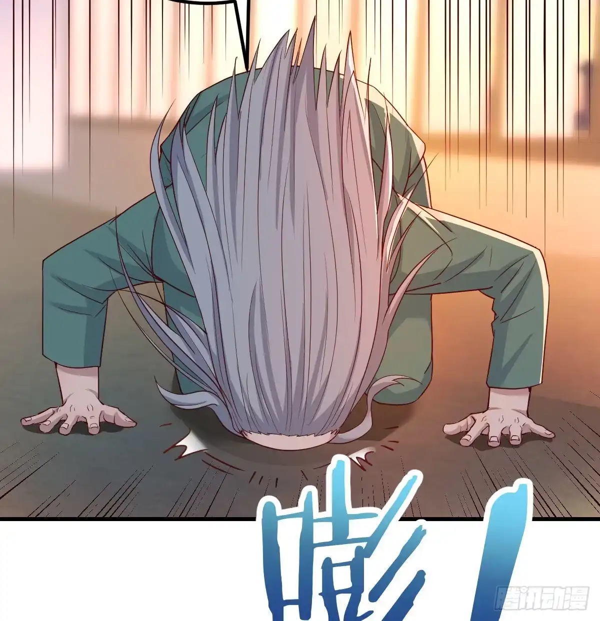 第39页
