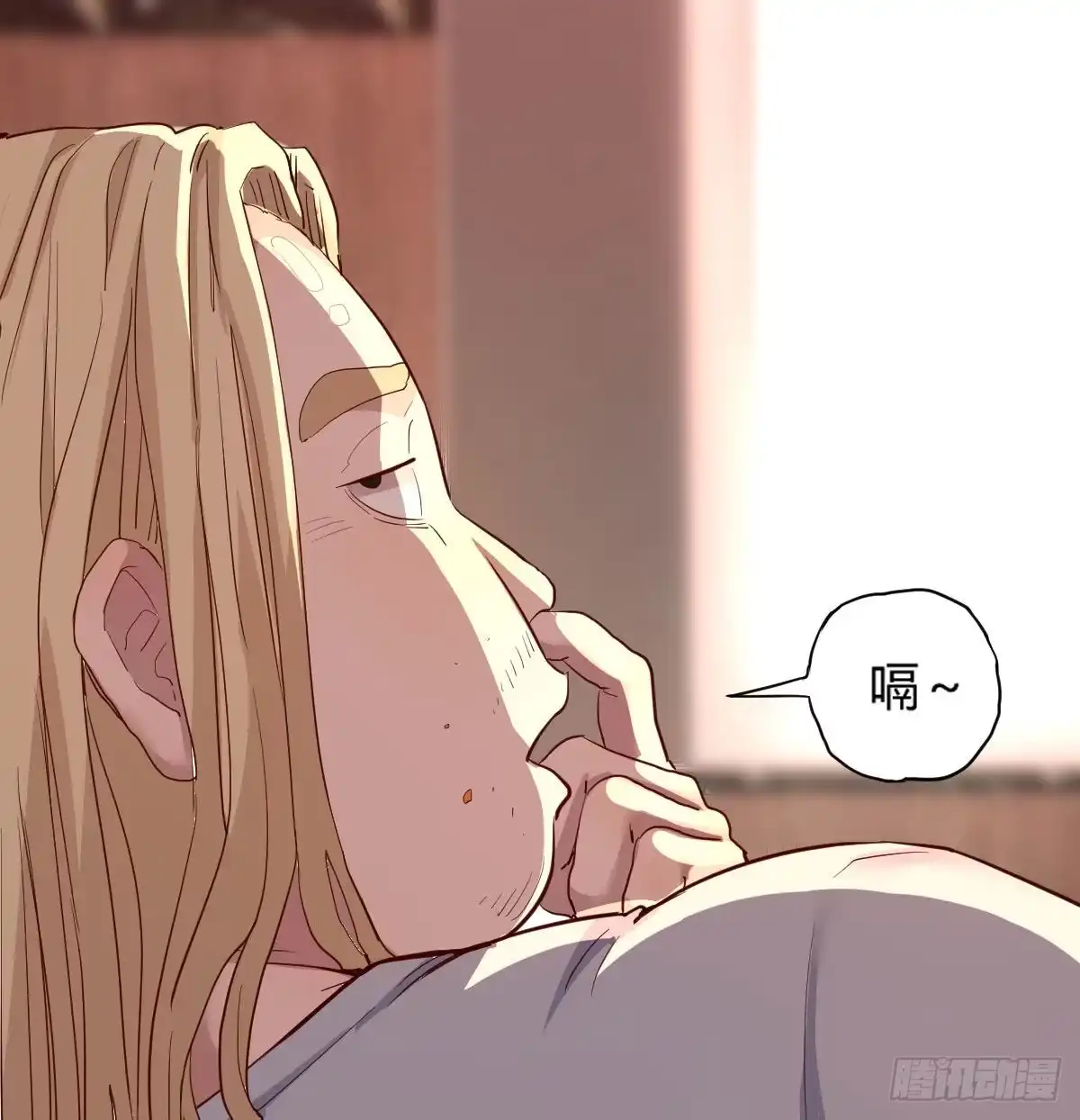 第45页