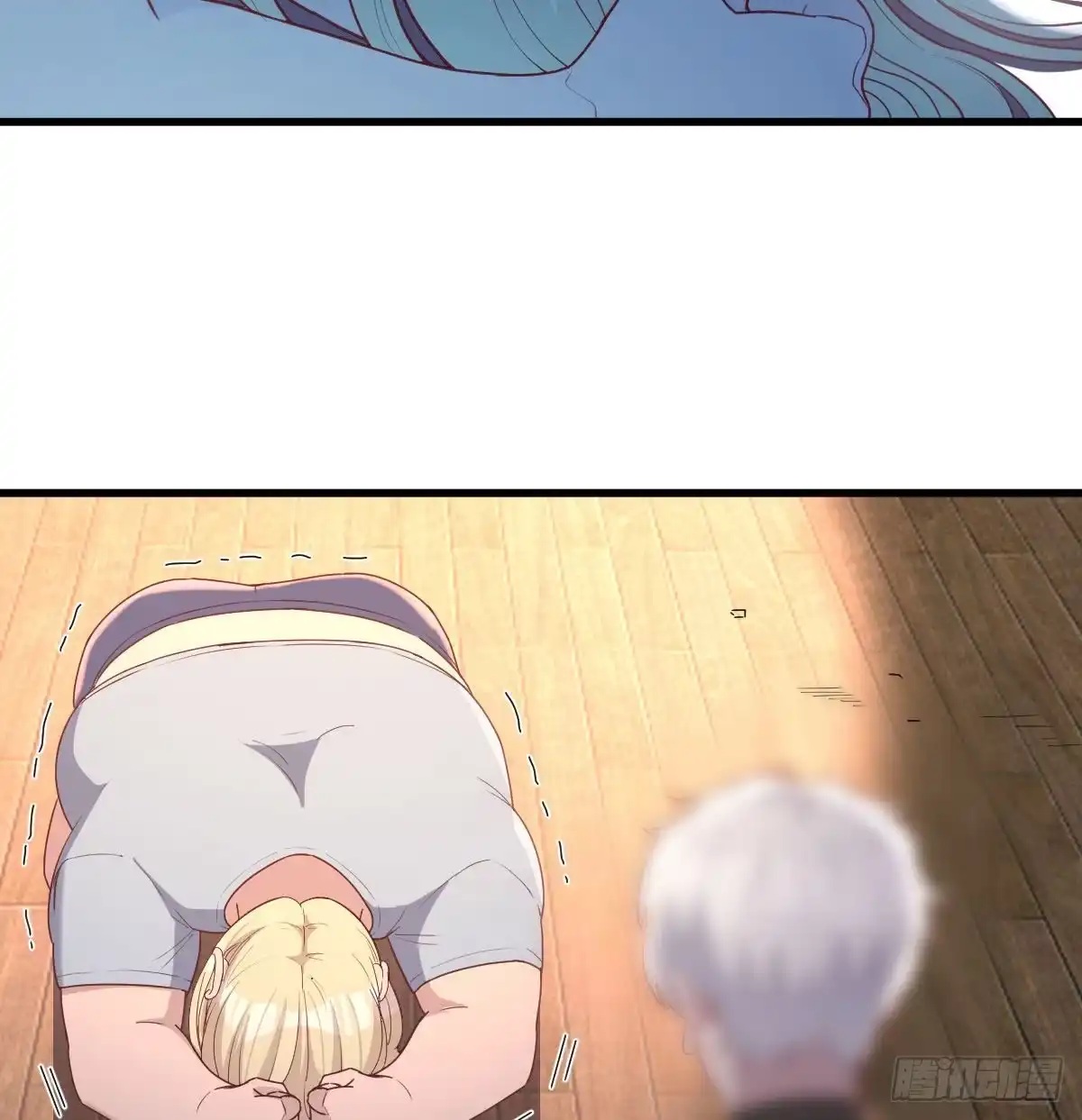 第77页