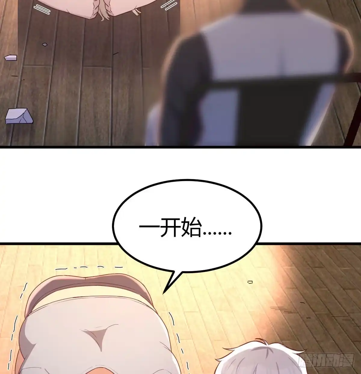 第78页
