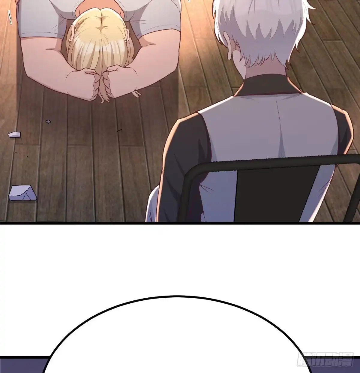 第79页