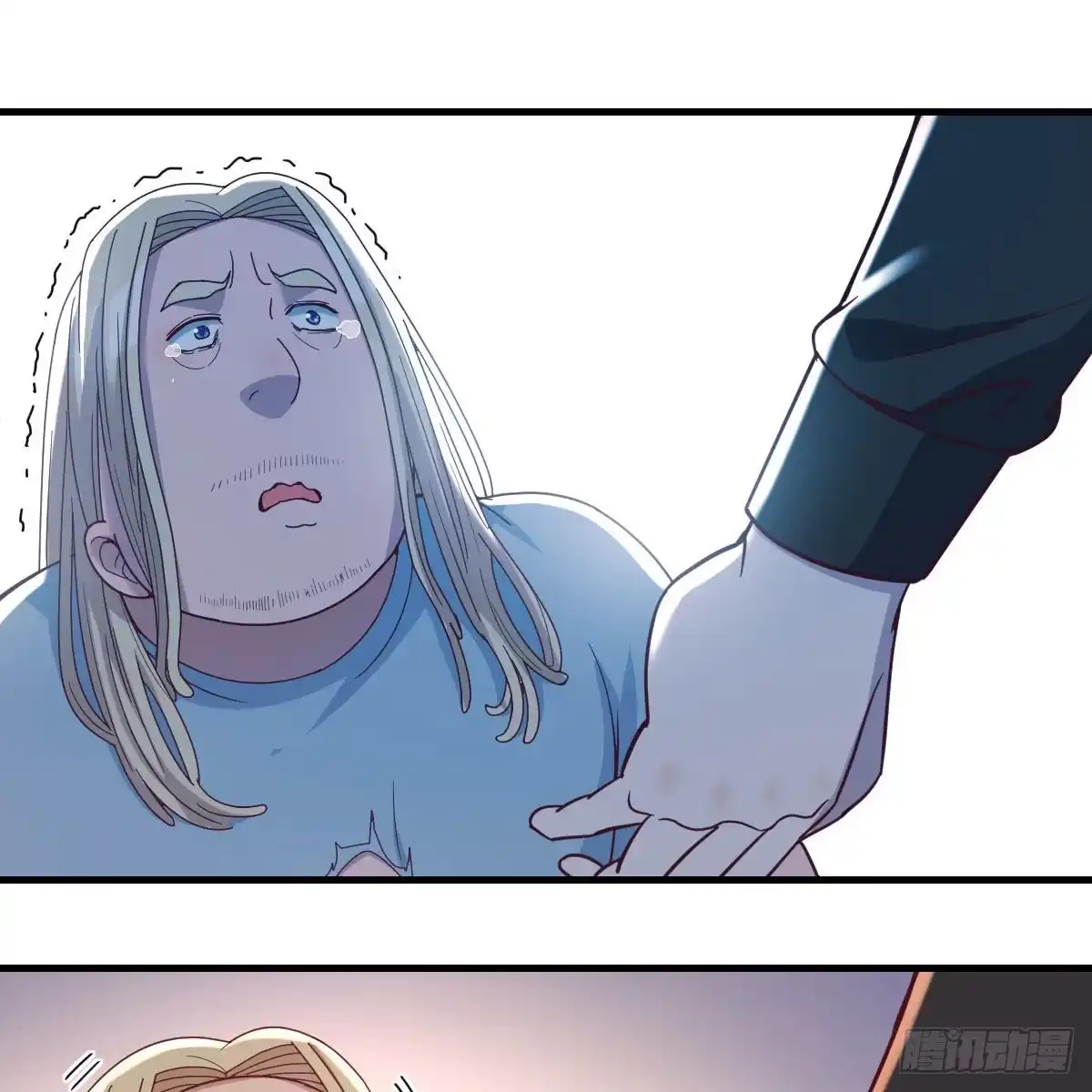 第55页