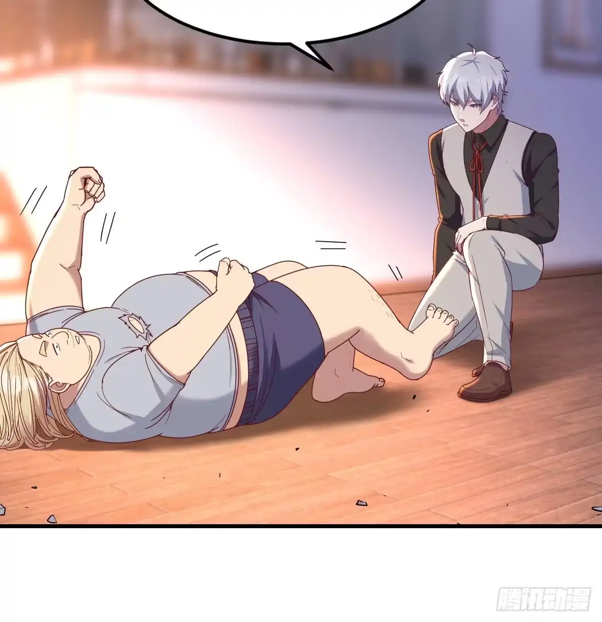第48页