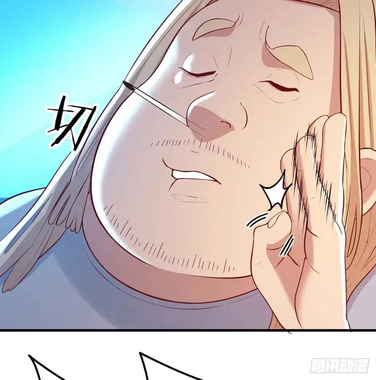 第53页