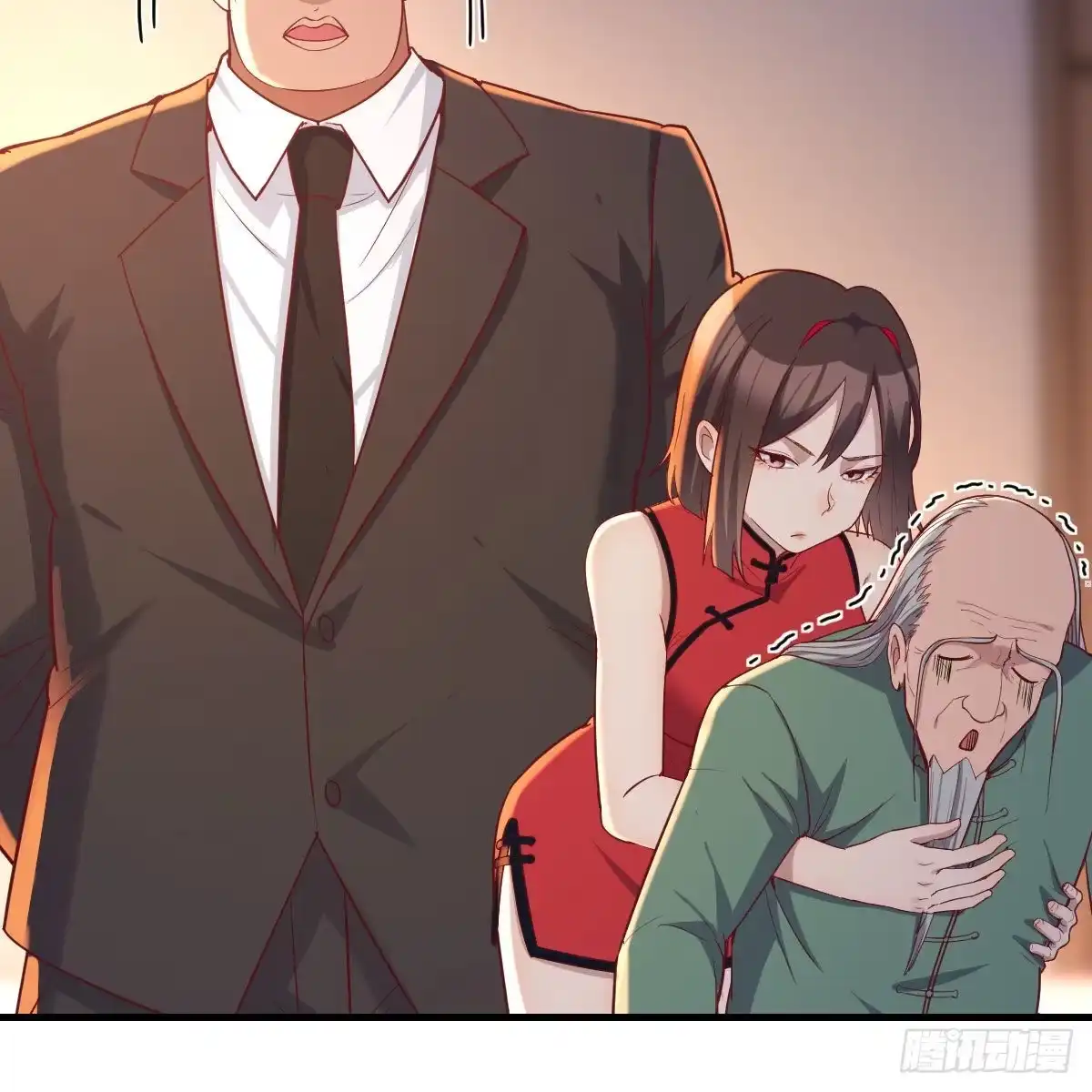 第47页