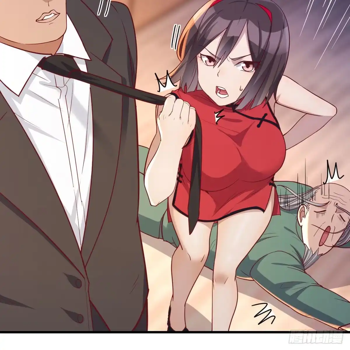 第49页