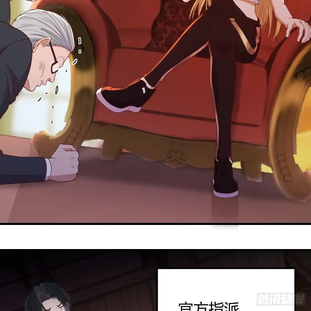 第56页