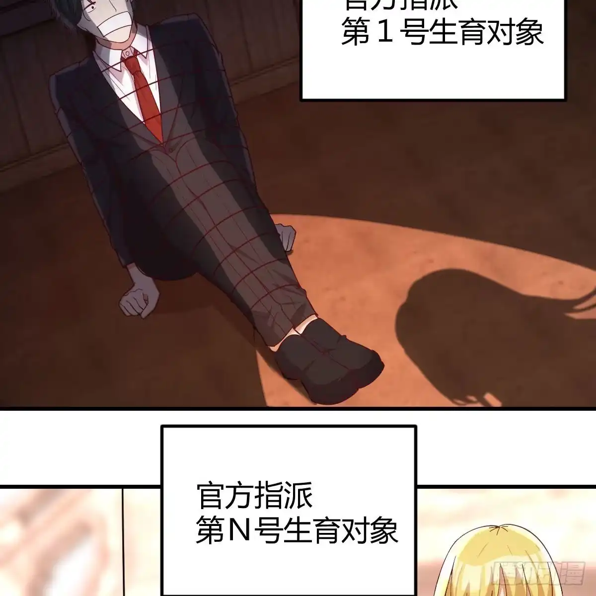 第57页
