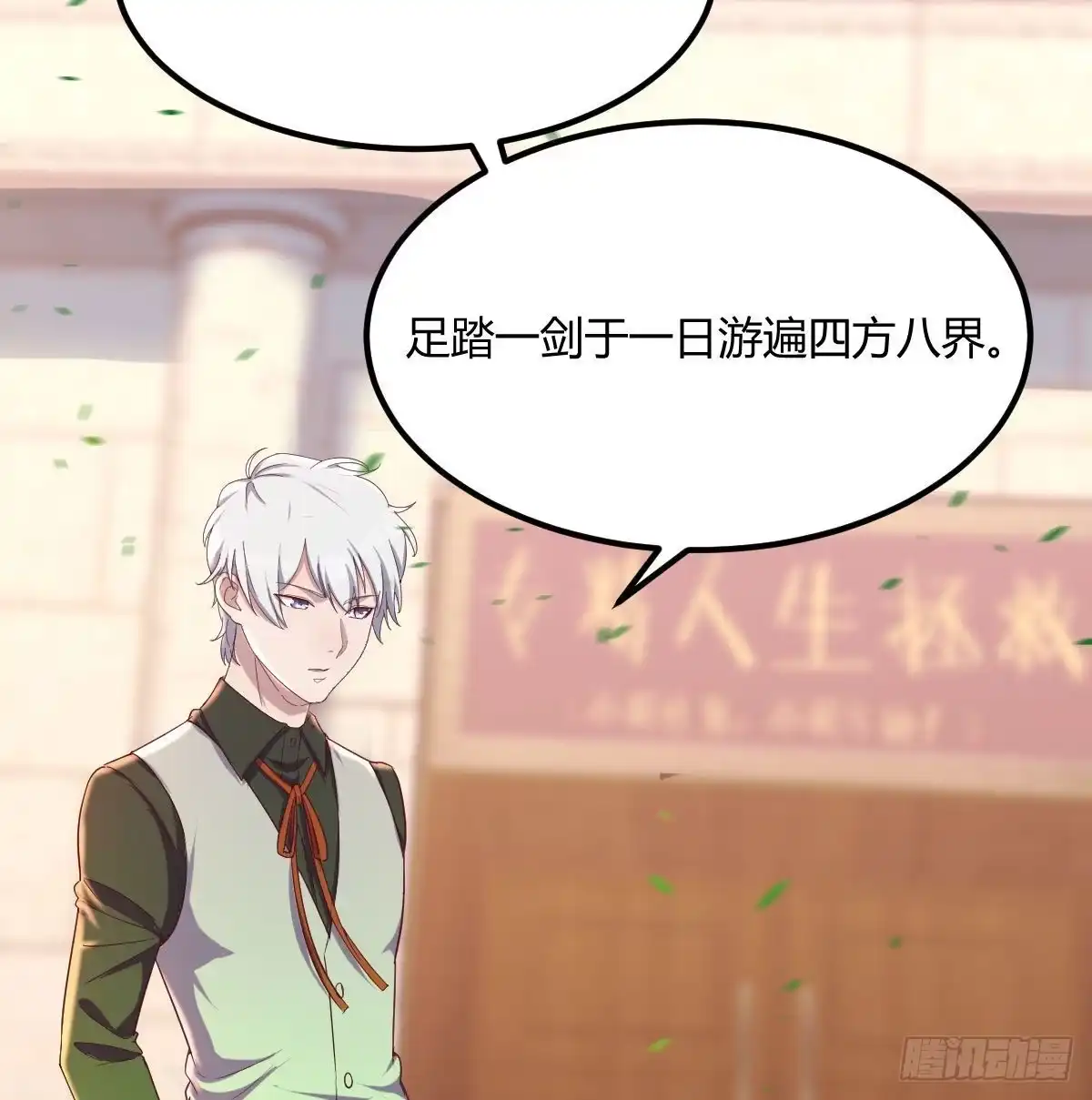 第56页