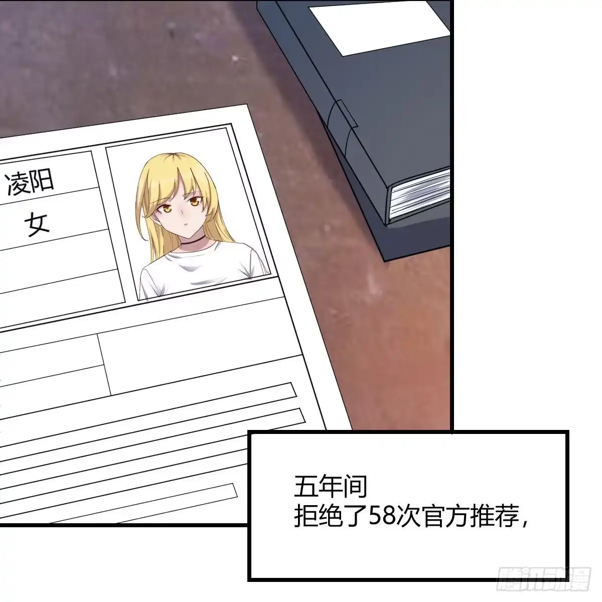 第52页