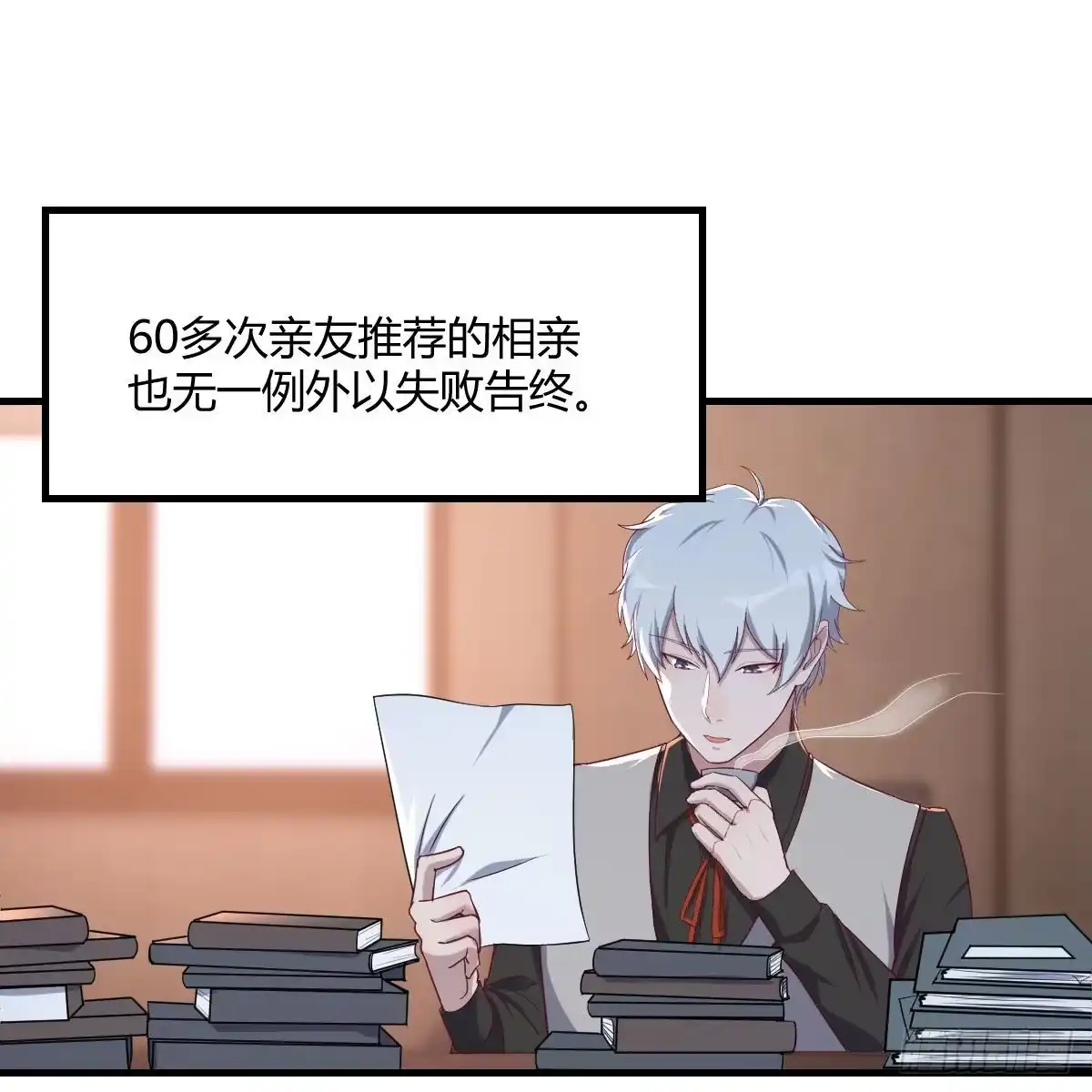 第53页