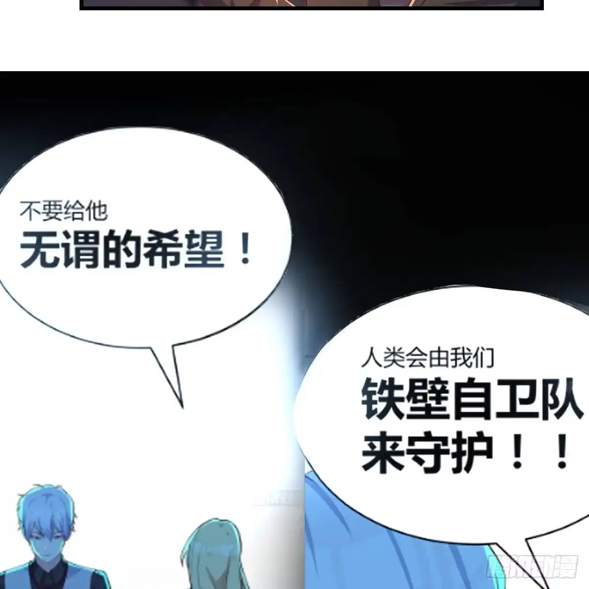 第58页
