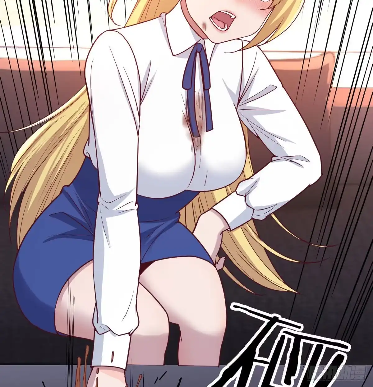 第38页