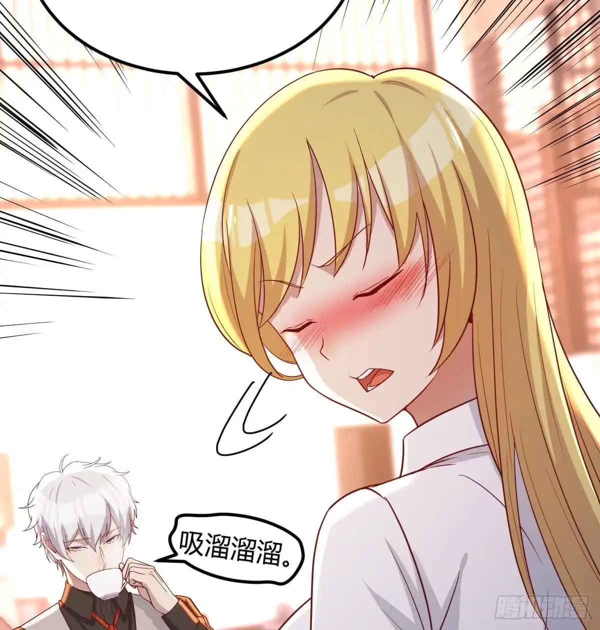 第59页