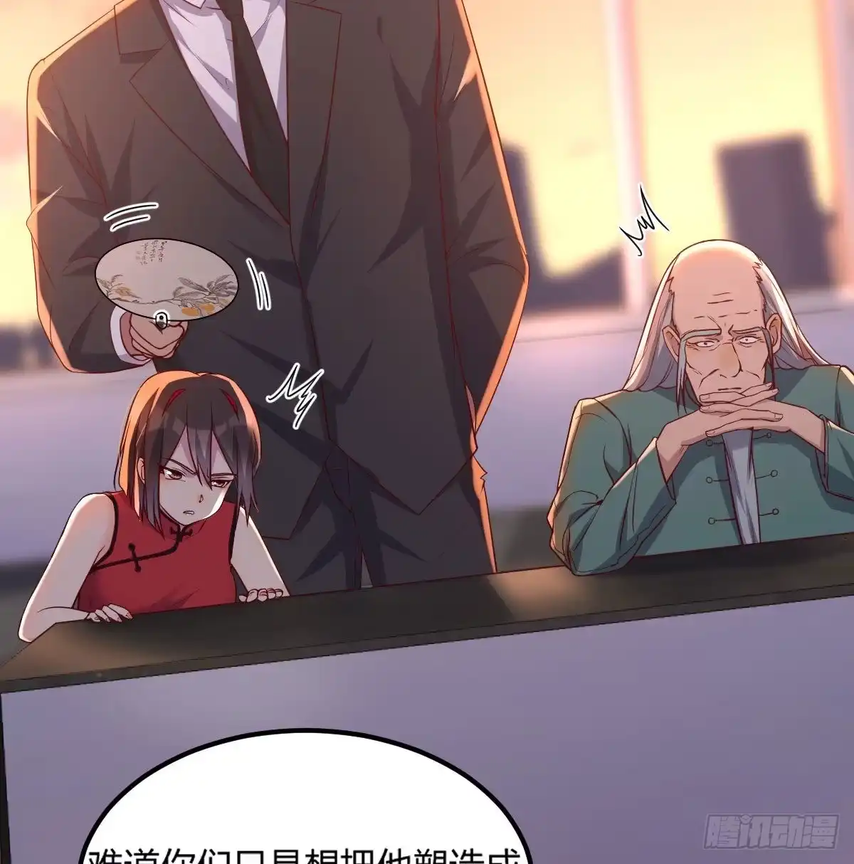 第36页