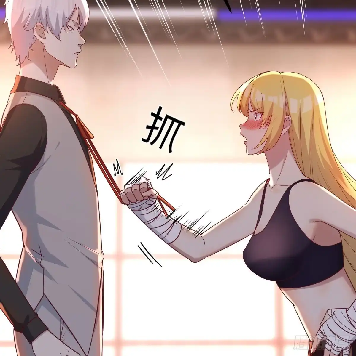 第44页