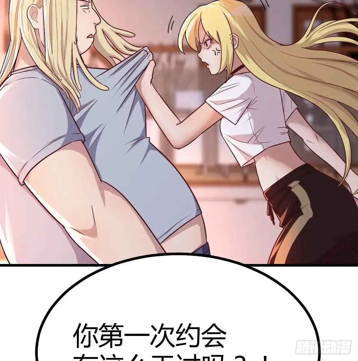 第41页
