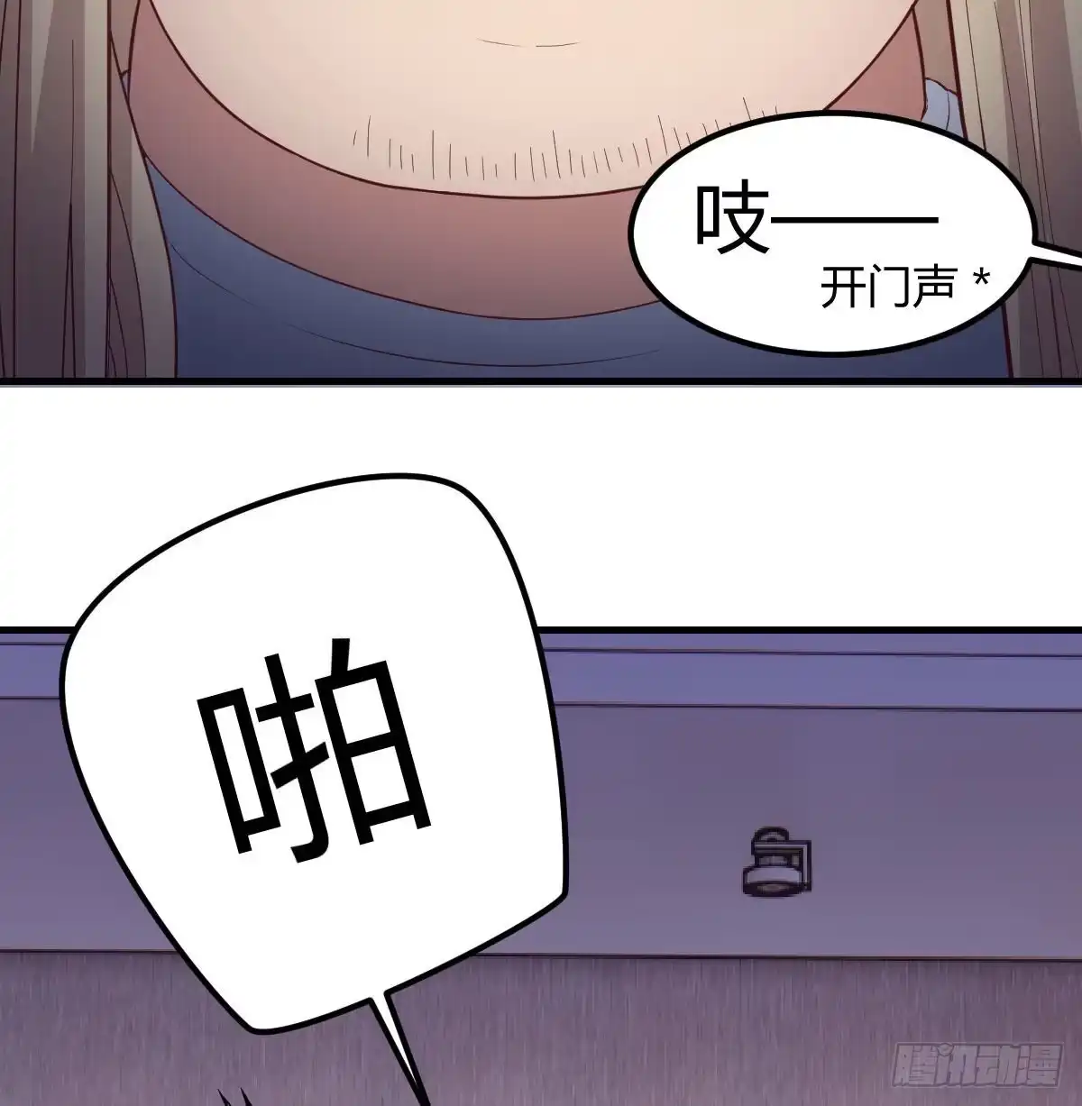 第58页