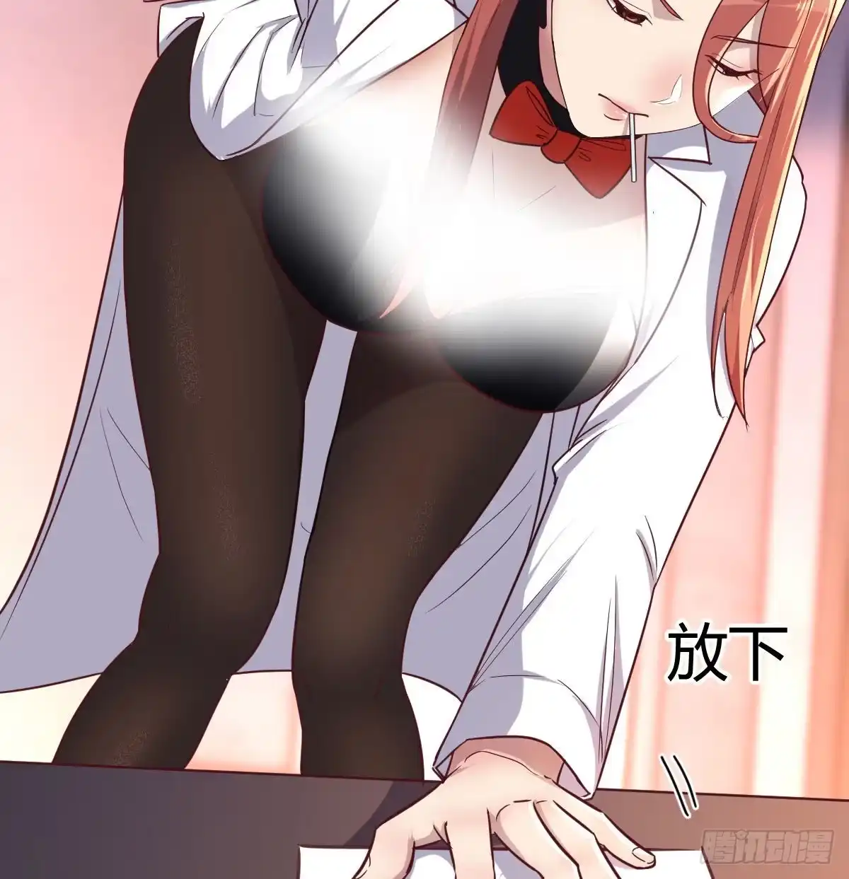 第53页
