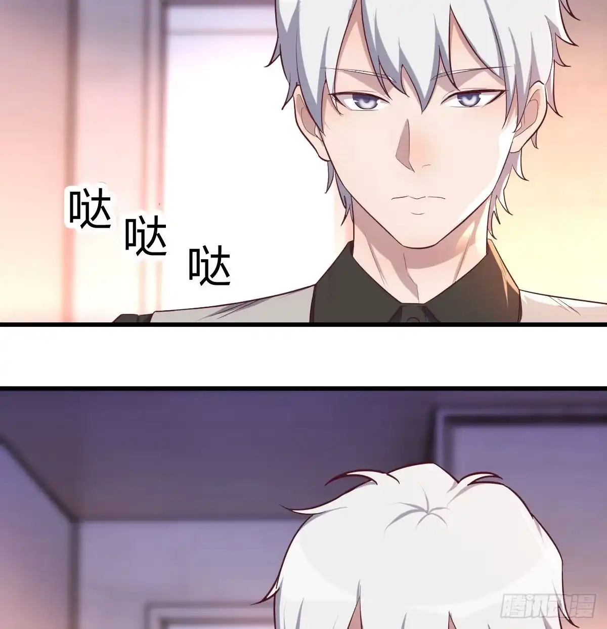 第56页