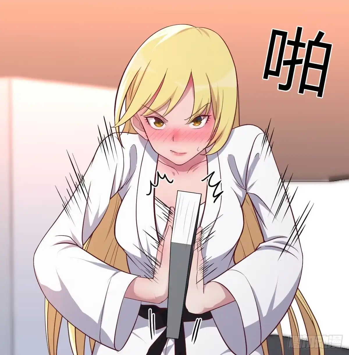 第54页