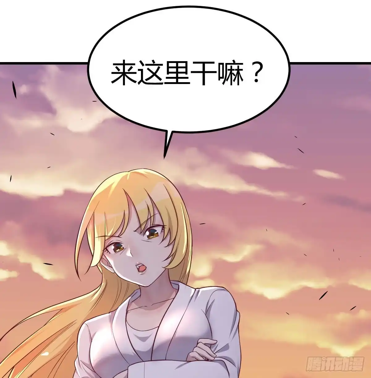 第54页