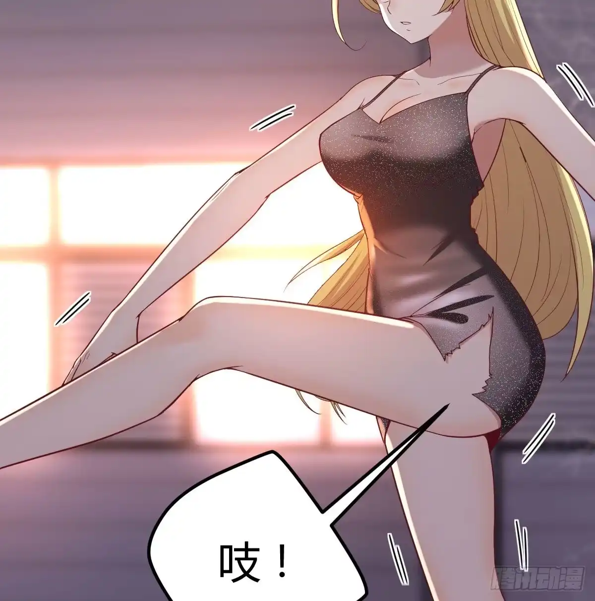 第36页