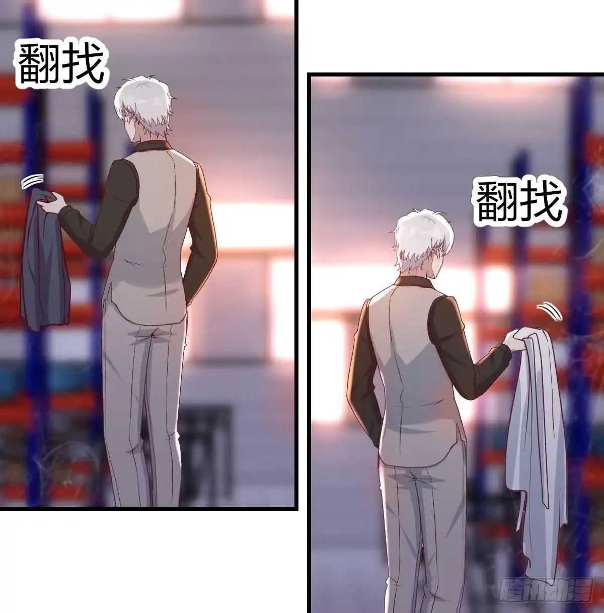第54页
