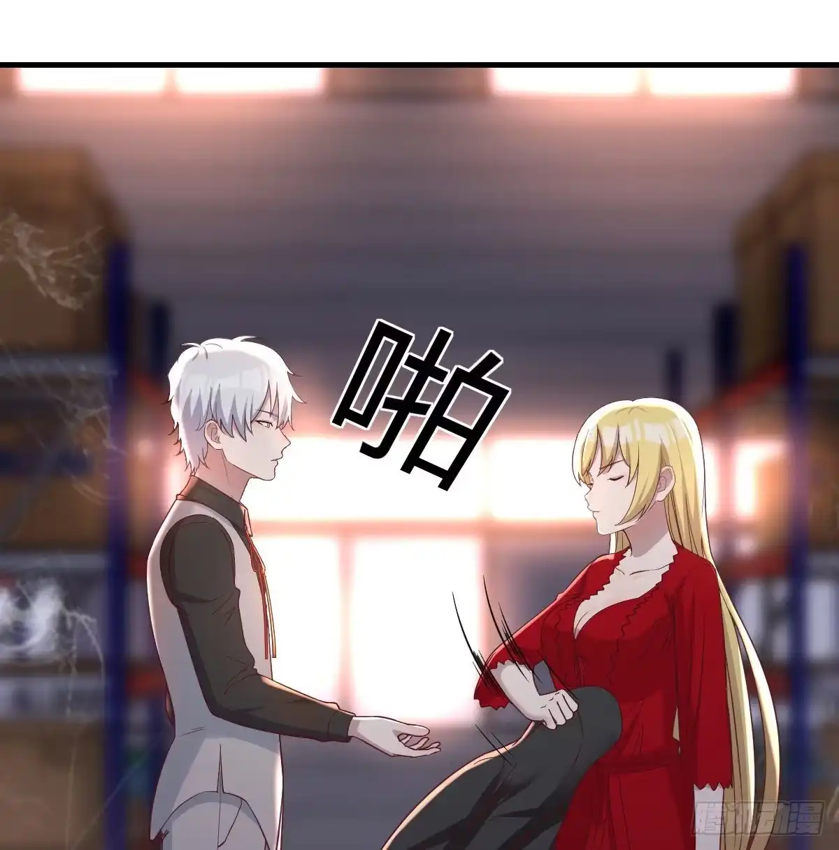 第59页