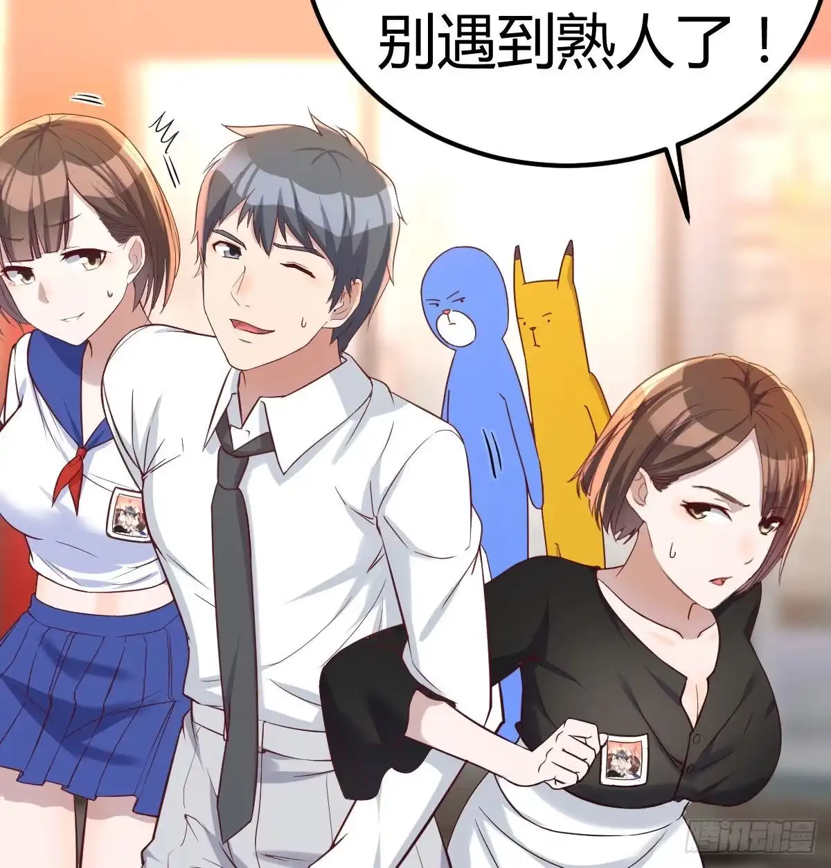 第40页