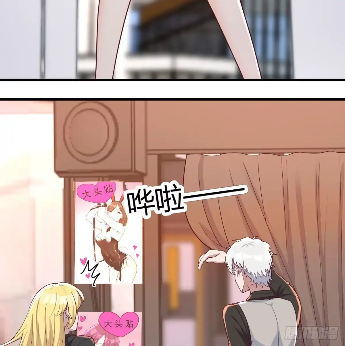 第48页