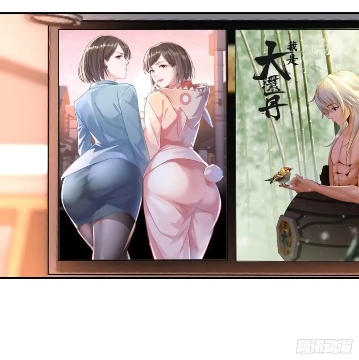 第45页