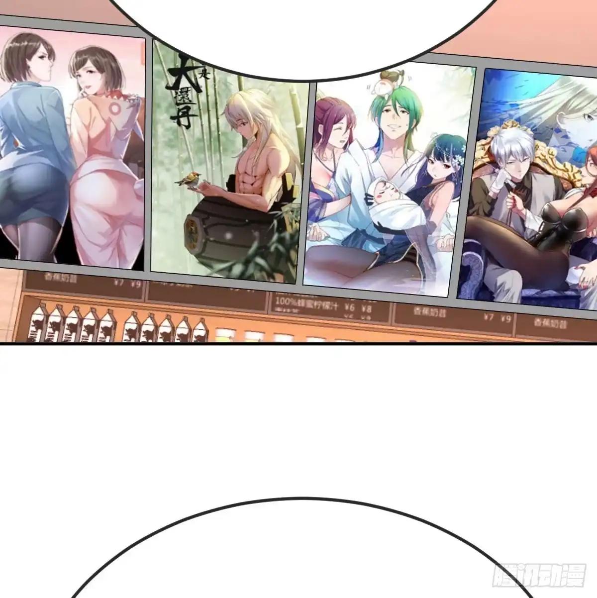 第63页