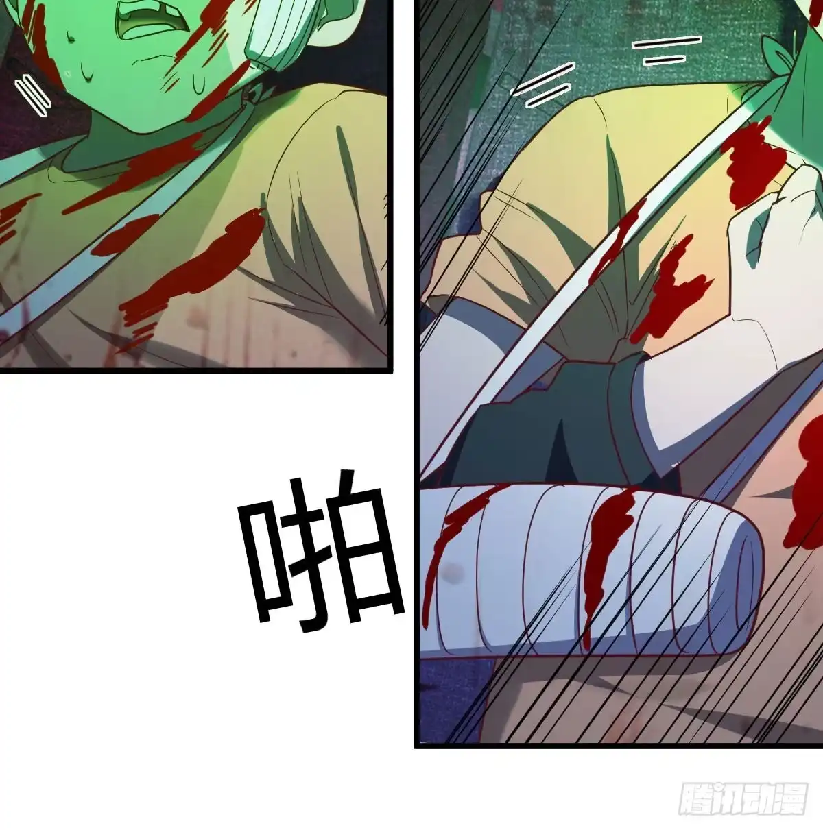 第44页