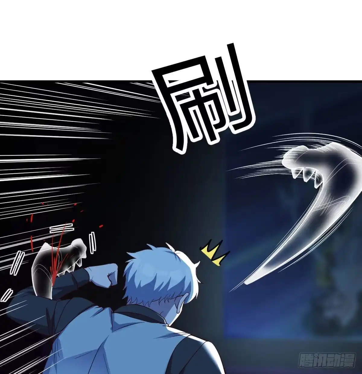 第48页