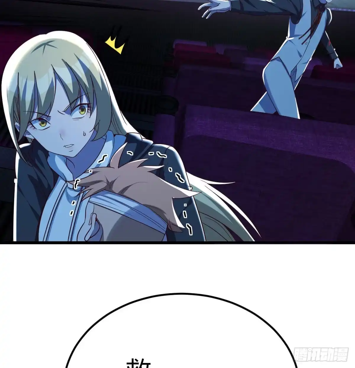 第64页
