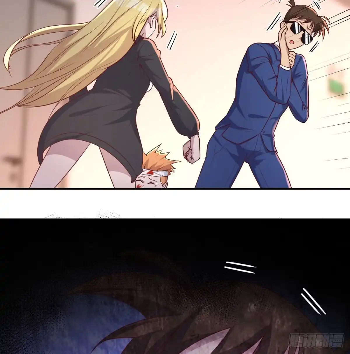 第31页