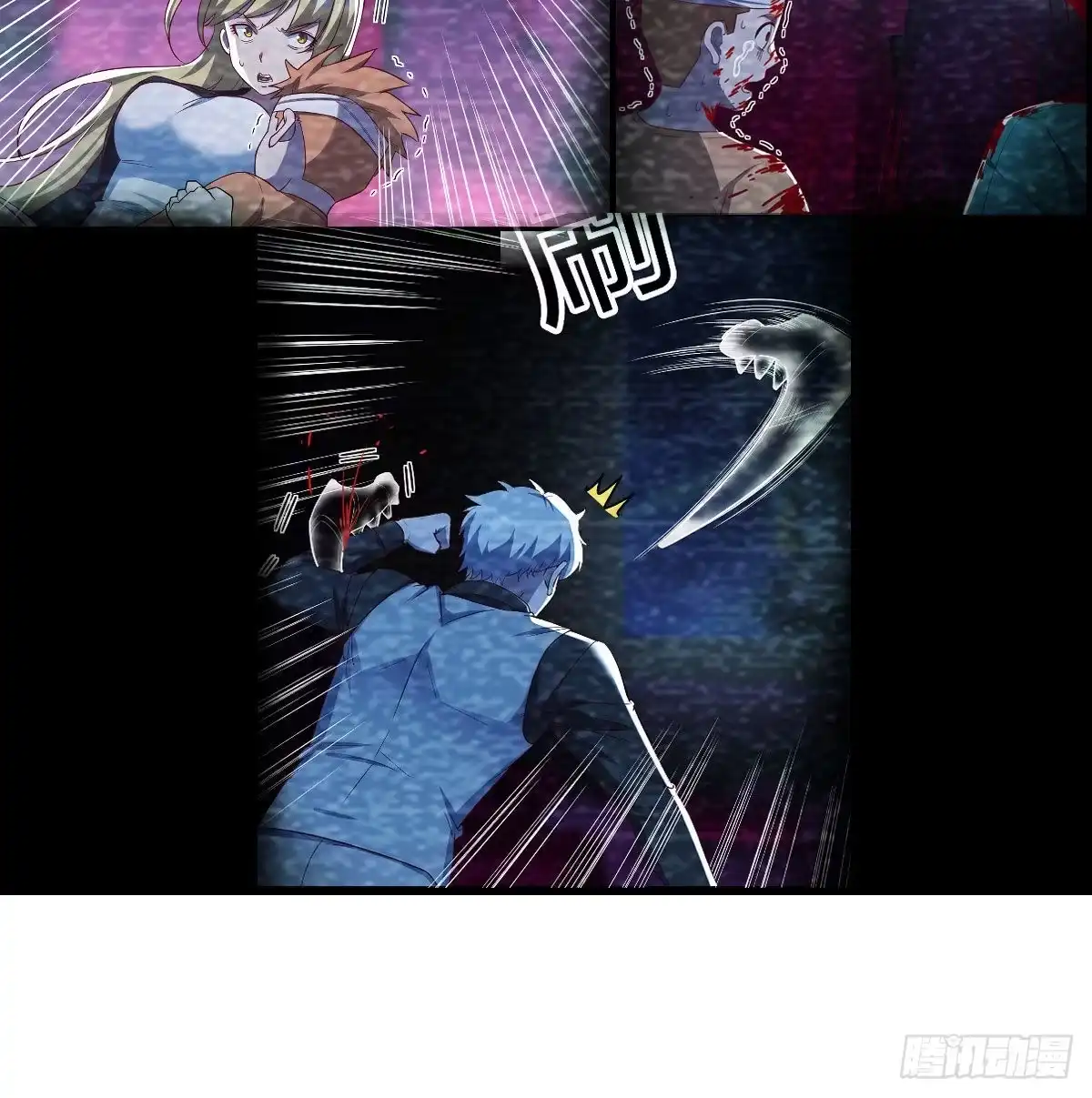 第47页