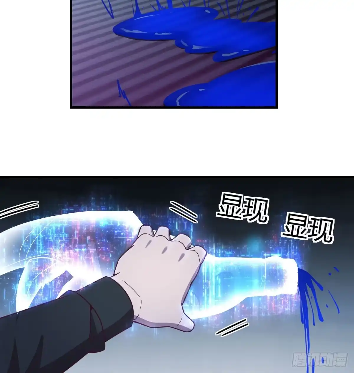 第56页