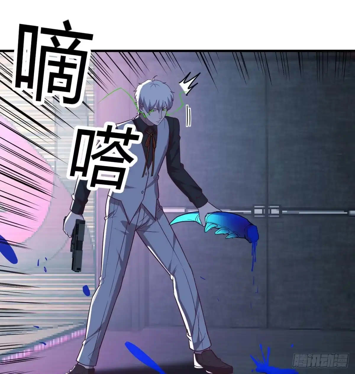 第58页